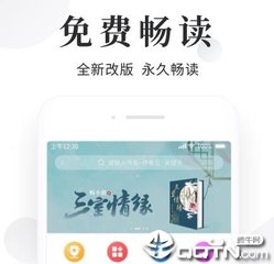 kok娱乐官网